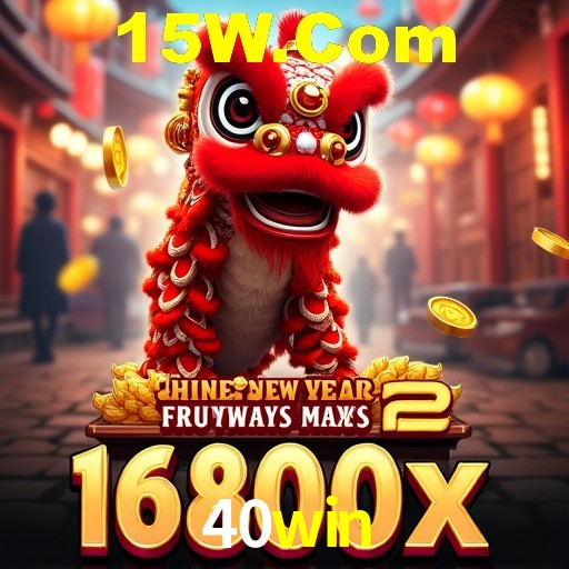 Interface Premium 40win